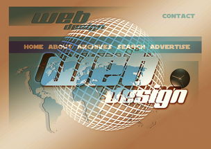 爱游戏下载-篮球专项技能训练课程体系设计，篮球专项素质训练教案